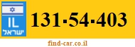 131-54-403