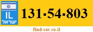 131-54-803