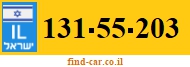 131-55-203