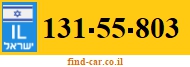 131-55-803