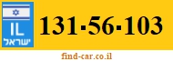 131-56-103