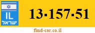 13-157-51