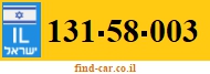 131-58-003