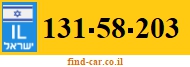 131-58-203