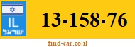 13-158-76