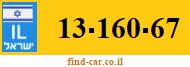 13-160-67