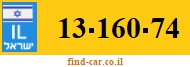 13-160-74