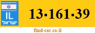 13-161-39