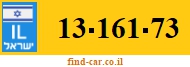 13-161-73