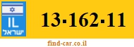 13-162-11