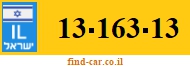 13-163-13