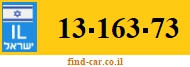 13-163-73