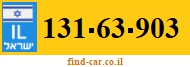 131-63-903