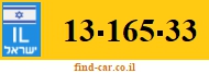 13-165-33