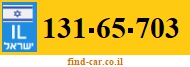 131-65-703
