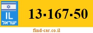 13-167-50