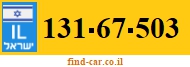 131-67-503