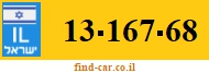 13-167-68