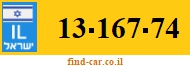 13-167-74