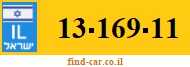 13-169-11