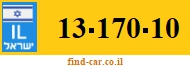 13-170-10