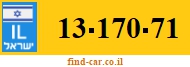 13-170-71