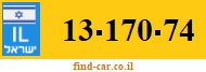 13-170-74