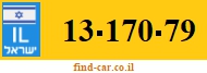 13-170-79