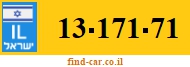 13-171-71