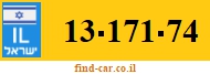 13-171-74