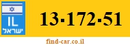 13-172-51
