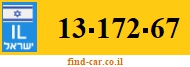 13-172-67