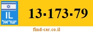 13-173-79