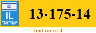 13-175-14