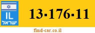 13-176-11