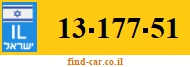 13-177-51