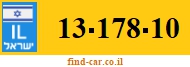 13-178-10