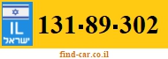 131-89-302