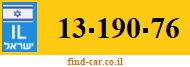 13-190-76