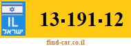 13-191-12