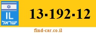 13-192-12
