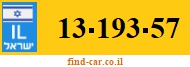 13-193-57