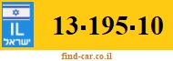 13-195-10
