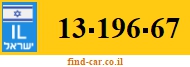 13-196-67