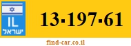 13-197-61