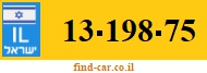 13-198-75