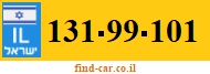 131-99-101