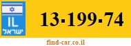 13-199-74