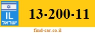 13-200-11