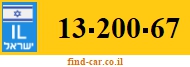 13-200-67